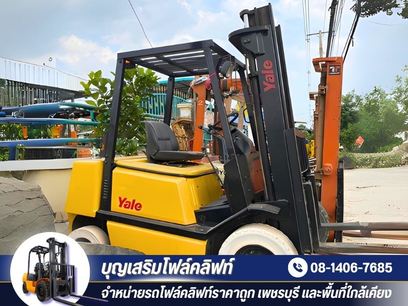 ตัวแทนจำหน่ายรถโฟล์คลิฟท์